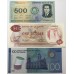 WORLD BANKNOTES . AMAZING LOT . NICARAGUA, PERU, URUGUAY and MORE